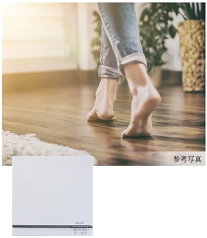 TES温水床暖房