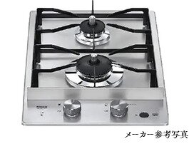 ステンレストップ2口ガスコンロ