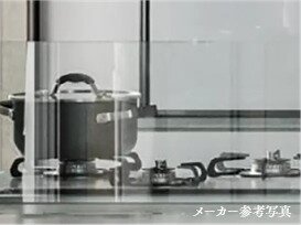 オイルガード