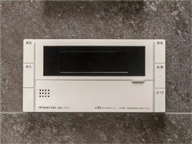 オートバスリモコン