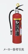 消火器