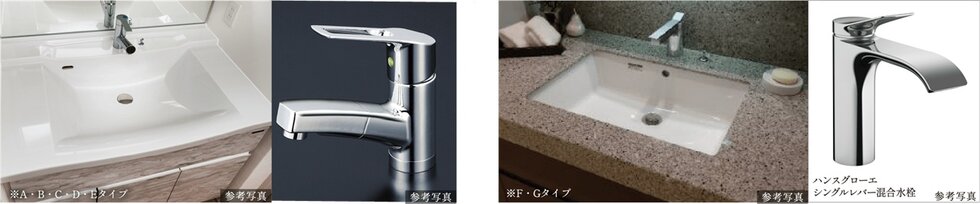 人造大理石天板・スクエアボウル一体型カウンターと節湯型のシングルレバー混合水栓