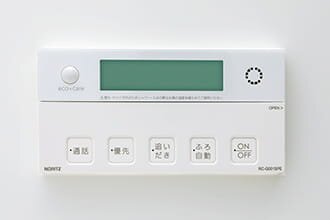 セミオートバス