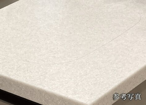 キッチン天板〈人工大理石〉