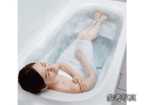 ゆるリラ浴槽