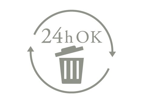 24時間ゴミ出しOK