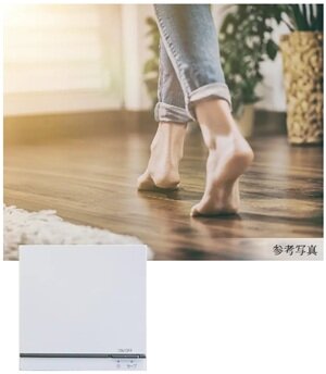 TES温水床暖房
