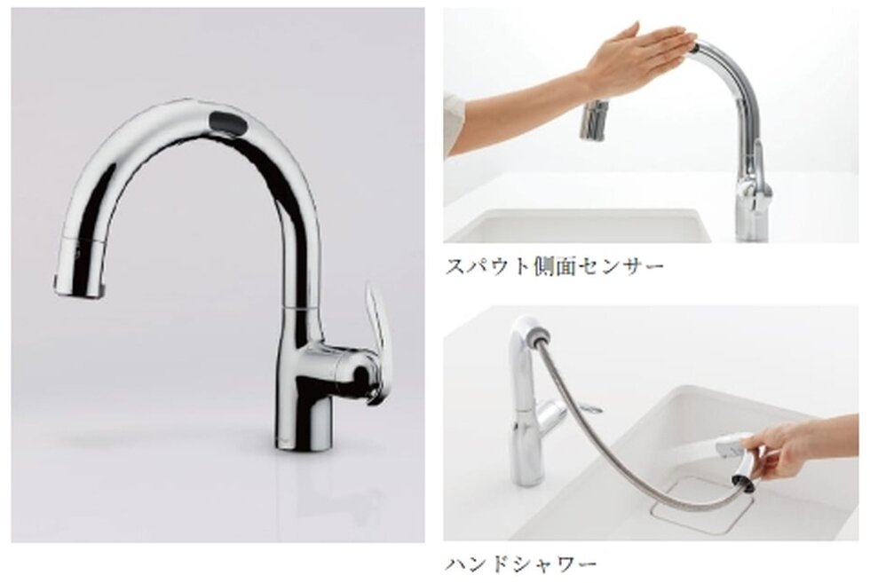 浄水機能付タッチレス水栓［タカギ製］