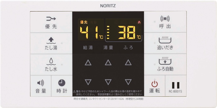オートバス