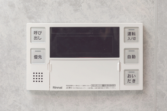 オートバス