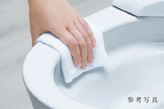 フチなし形状