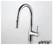 水栓