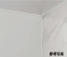 天井と壁の納まり