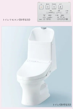 ウォシュレット一体型便器