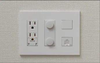 マルチメディアコンセント