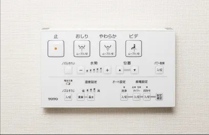壁付リモコン
