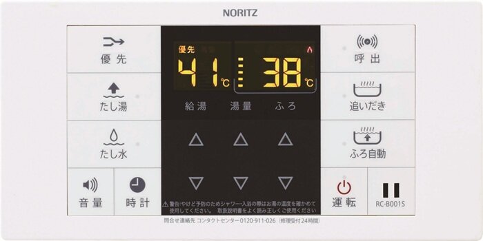 オートバス
