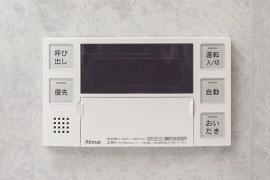 オートバス