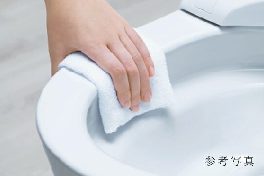 フチなし形状