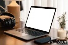 安心・便利なインターネット環境