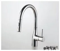 水栓
