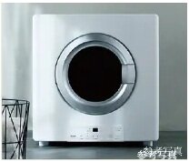 ガス乾燥機