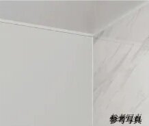 天井と壁の納まり