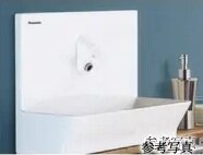 手洗い(据置きタイプ)