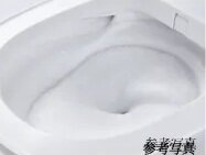 激落ちバブル