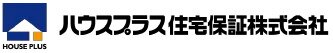 住宅瑕疵担保責任保険加入への取組み
