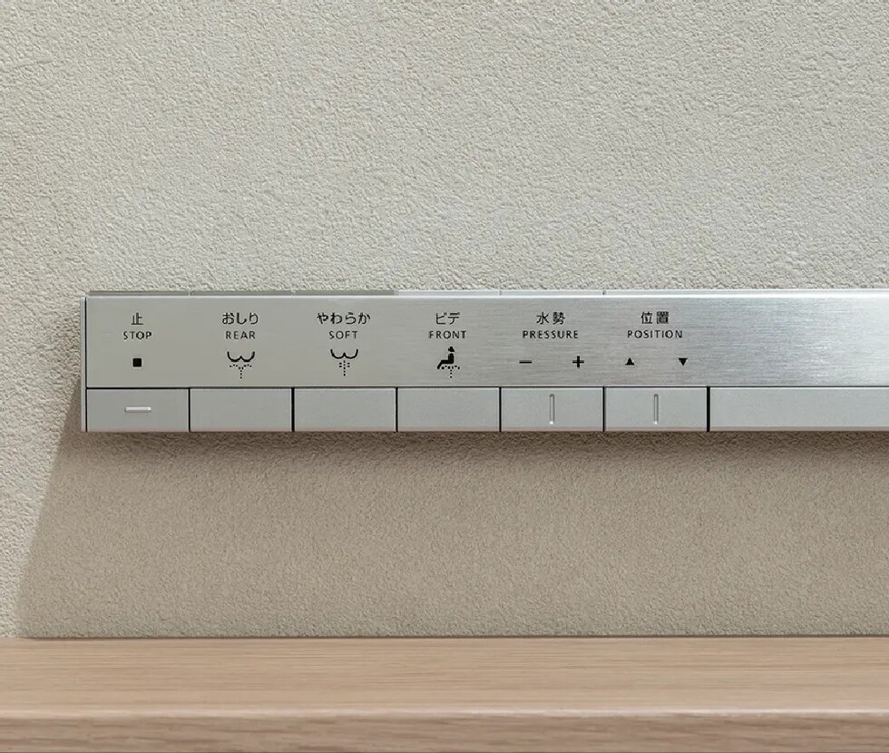 スティックリモコン