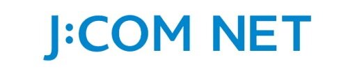 JCOM NET光
10Gインターネットサービス