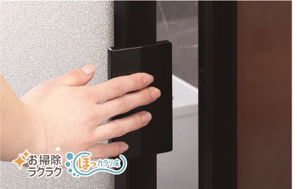 お掃除ラクラクほっカラリ床