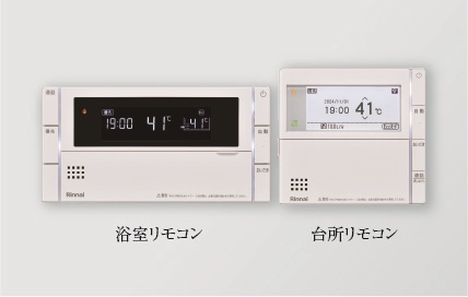 フルオートバス