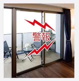 防犯窓センサー