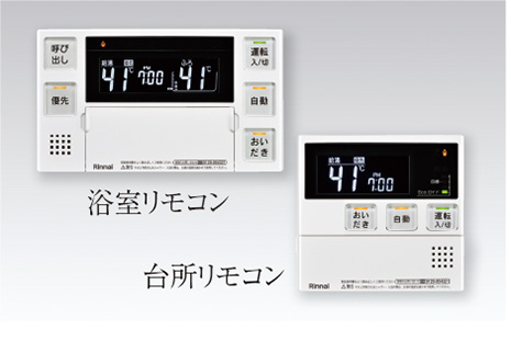 フルオートバス