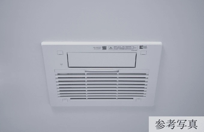 浴室暖房乾燥機（ガス温水式）