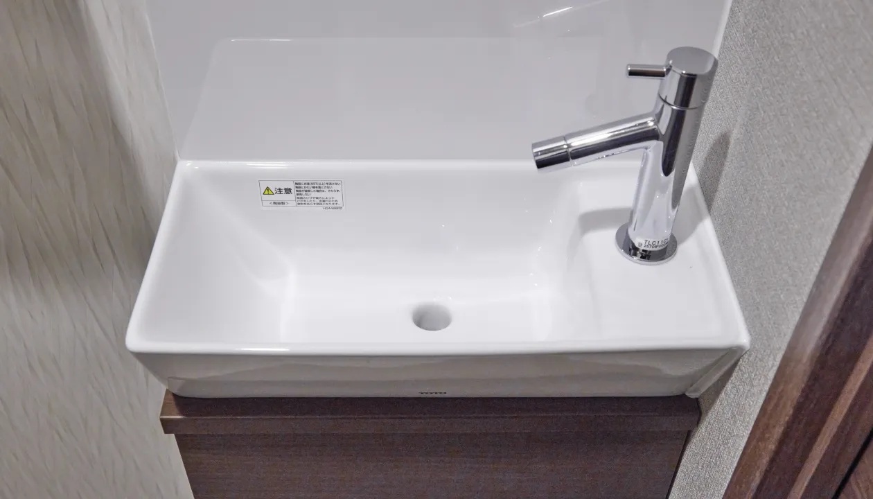 トイレ手洗い（独立型）