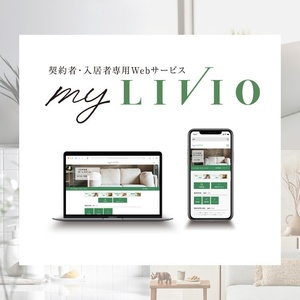 myLIVIO