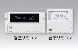 フルオートバス
