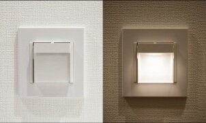 保安灯付フットライト