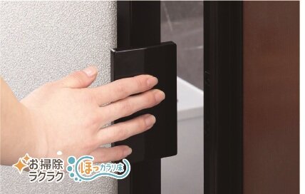 お掃除ラクラクほっカラリ床