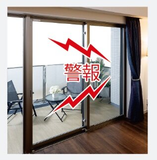 防犯窓センサー