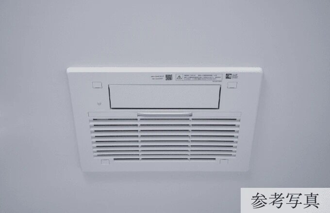 浴室暖房乾燥機（ガス温水式）