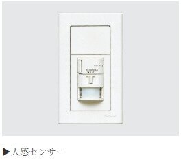 人感センサー付き玄関照明