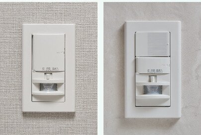 人感センサー