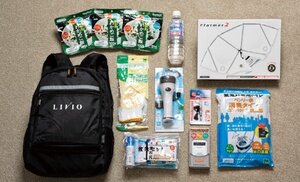 防災リュックを全住戸に設置