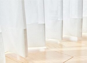 電動カーテンレール（主寝室）