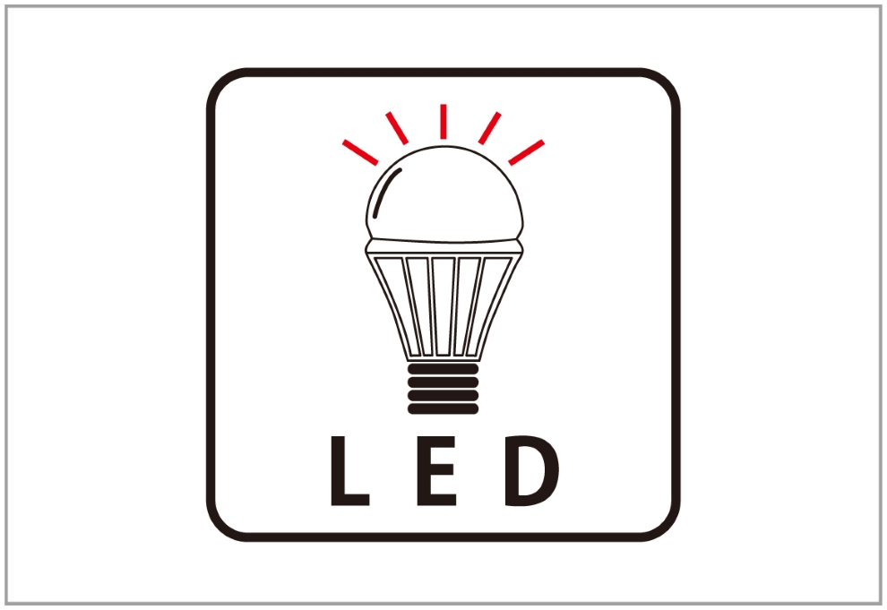 省エネ・長寿命のLED電球を使用