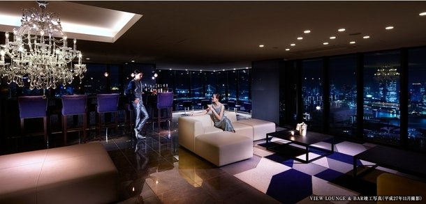 VIEW LOUNGE&BAR